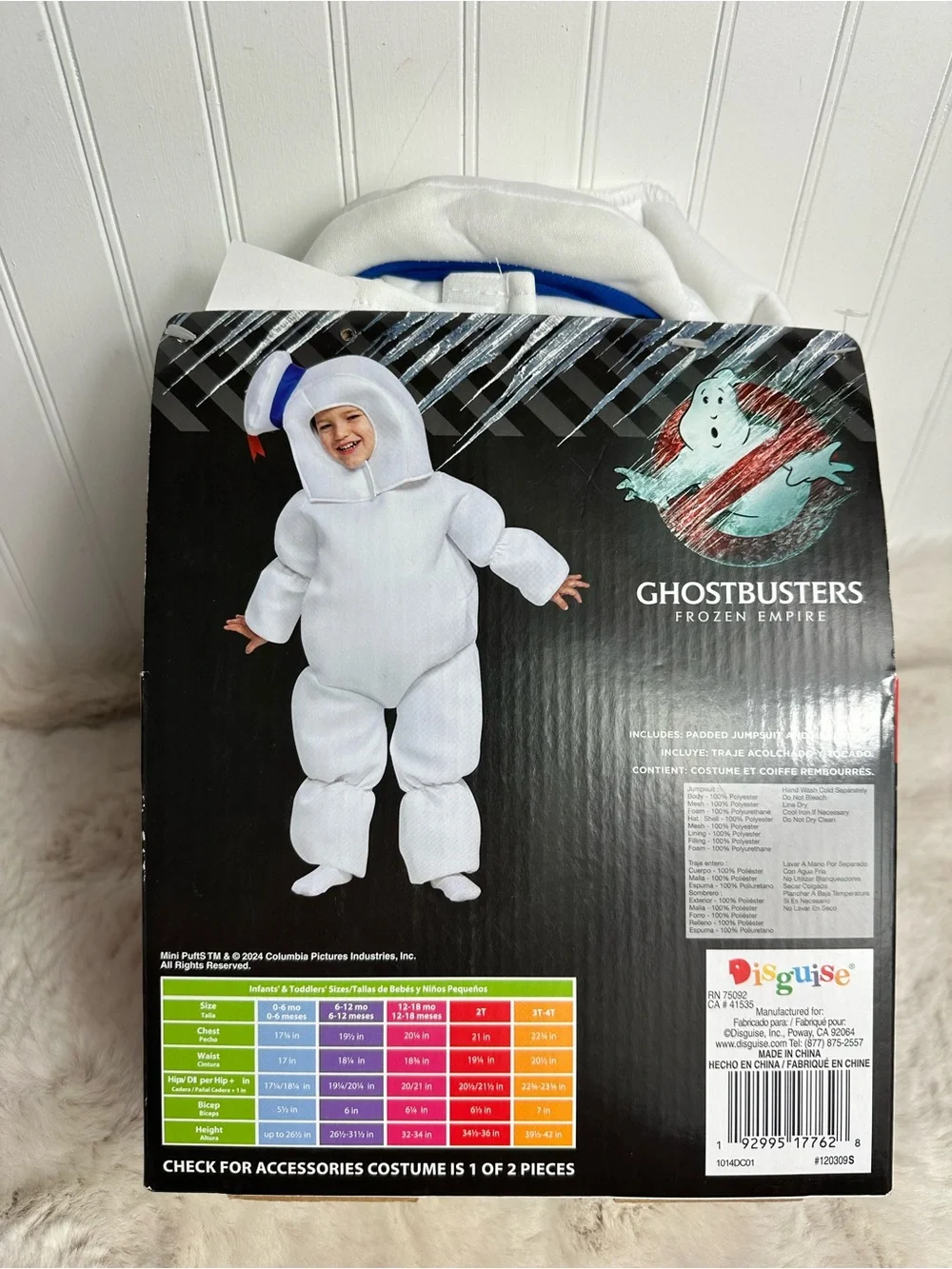 Disguise soft white